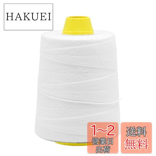 Hanchen GK9꡼˥ 180g ݡ֥˥ߥѻ ޸˥ ХåޡեȥХå ̳