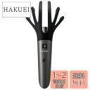 【送料無料】シャープ プラズマクラスターイオン発生 頭皮ケア専用機 スカルプエステ ブラック IB-JZ5K-B