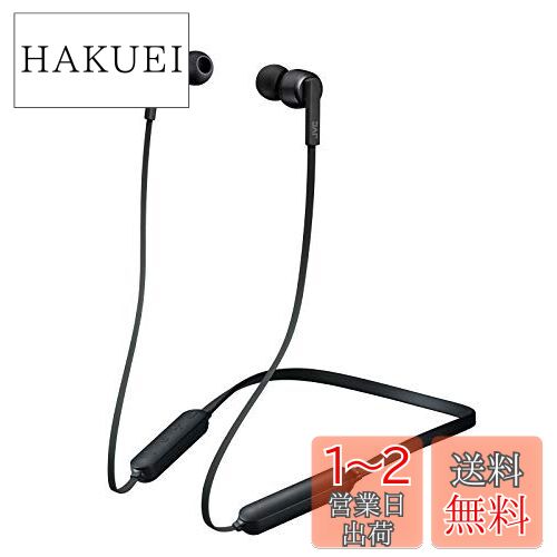 JVC󥦥å JVC HA-FX87BN-B 磻쥹Υ󥻥󥰥ۥ Bluetoothб/Υ󥻥/...