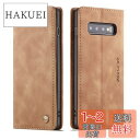 QLTYPRI Samsung Galaxy S10 Plus ケース 手帳型 PU 高級レザー マグネット カード収納 全面保護 薄型 耐衝撃 横置き Qi充...