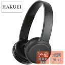 ソニー ワイヤレスヘッドホン WH-CH510 / bluetooth / AAC対応 / 最大35時間連続再生 2019年モデル / マイク付き /ブラック WH-CH510 B