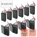 WMYCONGCONG 単4電池(AAA形)用 × 3本 直列 10個セット 4.5V バッテリーホルダー スイッチ付き 3x 1.5V AAA 電池ボックスケ...