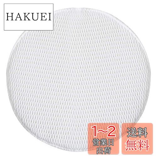 AIRMFJI FE-ZGV08 加湿フィルター 加湿器