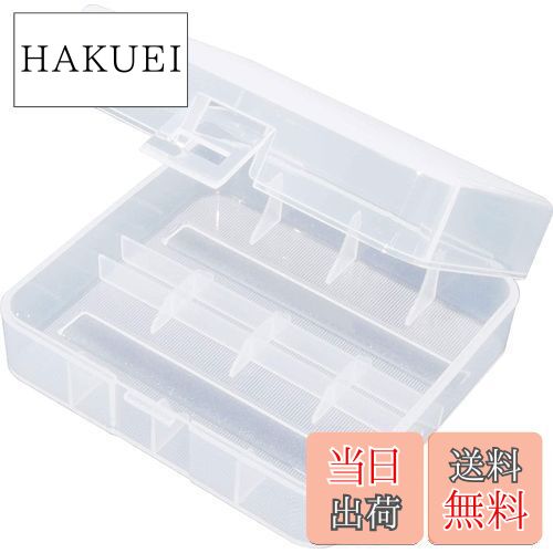 オーディオファン 電池ケース 26650用 2本収納 (ボタントップ フラットトップ 保護回路付き 対応) クリア