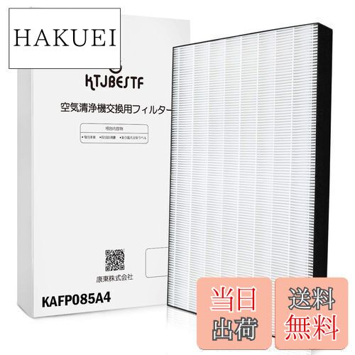 ̵KTJBESTF KAFP085A4 ե륿 ACK70U  ե륿 MCK70V   ե륿 (KAFP085A4)