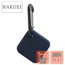 【送料無料】Miimall Tile Mate 2020専用ケース Tile Mate 2020 シリコン ケース ソフト シンプル シリコン材質 擦り傷防止 ...