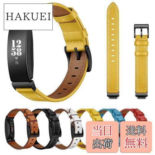 【送料無料】[SEUER＼時仕] レザー時計バンドはFitbit Inspire 2 バンド/Fitbit Inspire バンド/Fitbit Inspire HRバンドと互換性があり、ナパレザーリストバンド InspireメンズおよびレディースFitbit 交換ベルトは6色でご利用いただけます(イェロー)