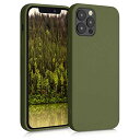 対応: kalibri Apple iPhone 12 / iPhone 12 Pro ケース - TPU シリコン スマホカバー エコフレンドリー 保護ケース