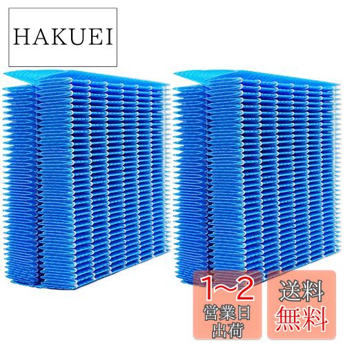 BBT HV-L55 ե륿 HV-FH7 ü HV-H55 üե륿 HV-J55 ϥ֥åɼü HV-L75 ...