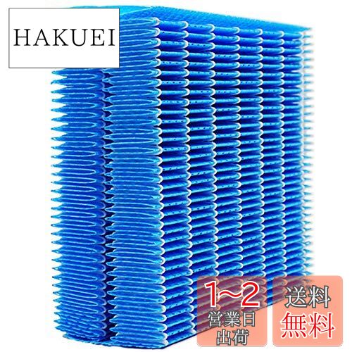 BBT HV-FH7 ե륿 HV-L55 ü HV-H55 üե륿 HV-J55 ϥ֥åɼü HV-L75 üե륿 HV-H75 üѥե륿 HV-J75 Ѳüե륿 HV-P55 HV-P75 HV-H55E6 HV-J55E7 HV-J75E7 HV-L75E8 HV-H75E6 HV-L55E8 HV-P55E9 ߴ 1