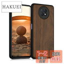 kwmobile スマホケース 対応: Xiaomi Redmi Note 9T ケース - 木製 携帯ケース TPUバンパー - ナチュラル ウッド スタイル