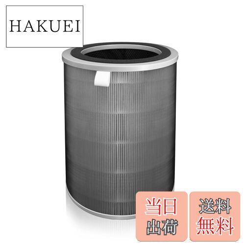 ̵KTJBESTF 򴹥ե륿FL-C320 бLEAF 320i ڤAP-C200AP-C320 򴹥ե륿 AP-C320 FL-C320 б HEPAץե륿 ʴå úý ǽե륿(֡FL-C320)