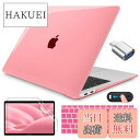 【送料無料】CISSOOK MacBook Air 13 ケース ピンク 透明 2020 2021 新型 MacBook Air 13 インチ ケース A2179 A2337 m1 対応 おしゃれ m1 カバー 耐衝撃 軽量 薄型 日本語 JIS配列 キーボードカバー+ スクリーン 保護フィルム +Type-C to USB 変換アダプタ +webcam vover 付