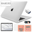CISSOOK MacBook Air 13 インチ ケース クリア 透明 A2337 M1 A2179 モデル対応 2020 2021年 改良新型 シェルカバ...