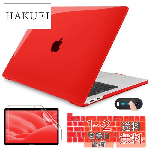 CISSOOK MacBook Pro 13  M2 2022 2021 2020 A2338 M2 m1 A2251 A2289 ...