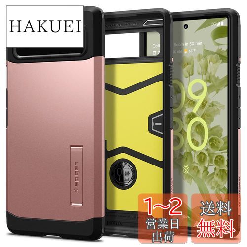 Spigen Pixel6  Ѿ׷ ɵǽ ƷMILʼ Ź¤ ׷ ۼ աޡ ACS03444 (...