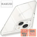 Spigen iPhone13 ケース ストラップホール付き 9H 背面強化ガラス 薄型 全透明 黄変なし tpuバンパー 三層構造 重さ31g 米軍MIL規格 耐衝撃 衝撃吸収 四隅滑り止め カメラ保護 ワイヤレス充電対応 クォーツ・ハイブリッド ACS03532 (クリスタル・クリア)