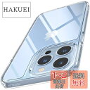 Spigen iPhone13Proケース クリア ガラス ストラップホール付き 衝撃吸収 米軍MIL規格取得 9H 背面強化ガラス 薄型 全透明 黄変抑制 tpuバンパー 耐衝撃 カメラ保護 ワイヤレス充電対応 クォーツ・ハイブリッド ACS03271 (クリスタル・クリア)