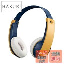 JVCケンウッド JVC HA-KD10W-Y ワイヤレスヘッドホン Bluetooth 子供向け イエロー 最大16h再生 マイク付き 軽量 音量制限機能 ステッカー付 オンライン授業