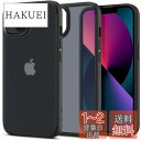 【17年社歴の技術力】Spigen iPhone 13 ケース 耐衝撃 半透明 黄変一切なし 指紋防止 米軍MIL規格取得 2重構造 TPU PC バンパーケース すり傷防止 ワイヤレス充電対応 ウルトラ・ハイブリッド マット ACS03623 (フロスト・ブラック)