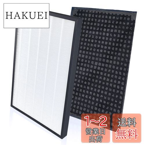 F-ZXHS35 集じんフィルター F-ZXHP35 脱