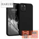 kwmobile スマホケース 対応: Apple iPhone 13 ケース - TPU リキッド シリコン カバー - 耐衝撃 傷防止 サラサラ Case