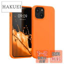 kwmobile スマホケース 対応: Apple iPhone 13 mini ケース - TPU リキッド シリコン カバー - 耐衝撃 傷防止 サラサラ Case