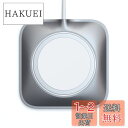 Satechi MagSafe 充電器用 アルミニウムドック (充電器は別売り) (iPhone 14 Pro Max/14 Pro/14/14 Plus, iPhone 13 Pro Max/13 Pro/13 Mini/13, iPhone 12 Pro Max/12 Pro/12 Mini/12対応)