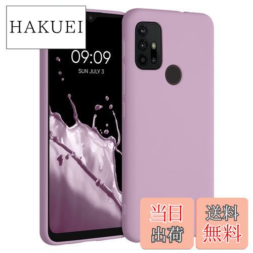 【送料無料】kwmobile スマホケース 対応: Motorola Moto G30 / Moto G20 / Moto G10 ケース - 耐衝撃 滑り止め ソフト TPU シリコン - アンティークピンク