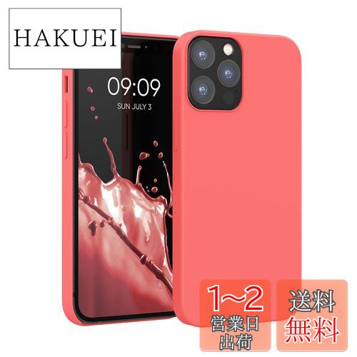 kwmobile ޥۥ б: Apple iPhone 12 / iPhone 12 Pro  - TPU ꥭå ꥳ...