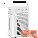 MSHNE シャープ加湿空気清浄機用フィルター FZ-PF51F1 使い捨てフィルター(6枚入) 互換品