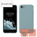 【送料無料】kwmobile スマホケース 対応: Apple iPhone SE (2022) / iPhone SE (2020) / iPhone 8 / iPhone 7 ケース - 極薄 TPU シリコン マイクロファイバー アンティーク ストーン