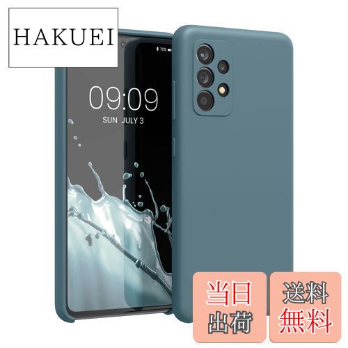 【送料無料】kwmobile スマホケース 対応: Samsung Galaxy A52 / A52 5G / A52s 5G ケース - TPU リキッド シリコン カバー - 耐衝撃 傷防止 サラサラ Case