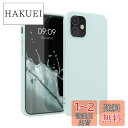 kwmobile スマホケース 対応: Apple iPhone 12 / iPhone 12 Pro ケース - 耐衝撃 滑り止め ソフト TPU シリコン - クール ミント