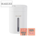 エレコム 加湿器 アロマディフューザー エクリアミスト USB給電 抗菌 ホワイト