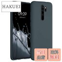 【送料無料】kwmobile スマホケース 対応: Xiaomi Redmi Note 8 Pro ケース - 耐衝撃 滑り止め ソフト TPU シリコン - ダーク スレート