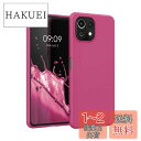 【送料無料】kwmobile スマホケース 対応: Xiaomi 11 Lite (5G) NE/Mi 11 Lite (5G) ケース - 耐衝撃 滑り止め ソフト TPU シリコン - ラズベリー ピンク