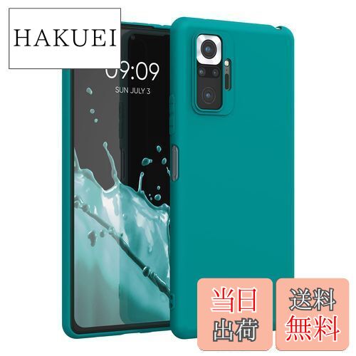 【送料無料】kwmobile スマホケース 対応: Xiaomi Redmi Note 10 Pro ケース - 耐衝撃 滑り止め ソフト TPU シリコン - 翡翠色マット