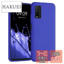 【送料無料】kwmobile スマホケース 対応: Xiaomi Redmi 9T ケース - 耐衝撃 滑り止め ソフト TPU シリコン - バルト海 ブルー