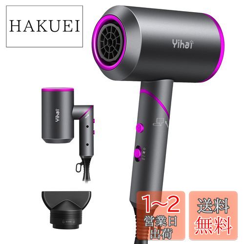 إɥ饤䡼 1500W  ڹǻ٥ޥʥ ® ⥹åȥإɥ饤䡼 إ ١Ĵ ޾߼ ȱͥ...