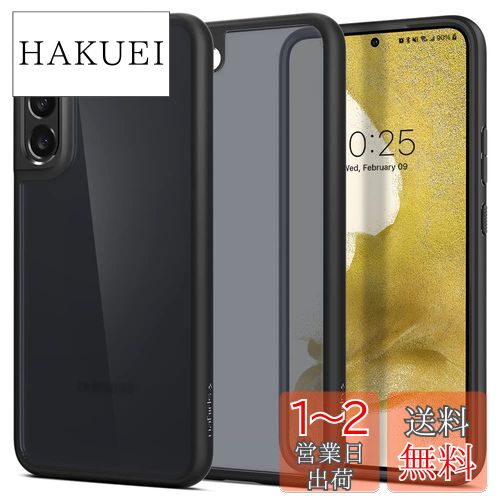 Spigen Galaxy S22  Ⱦꥢ ޥåȴ 2Ź¤ Фߤʤ ɻ ƷMILʼ Ѿ׷ TPU Хѡ ɻ 磻쥹б ȥ顦ϥ֥å ե ACS03990 (եȡ֥å)