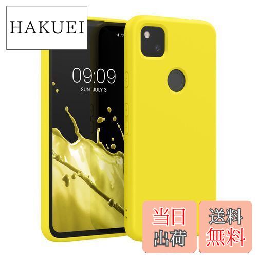 kwmobile スマホケース 対応: Google Pixel 4a ケース - 極薄 TPU シリコン マイクロファイバー まばゆい イエロー