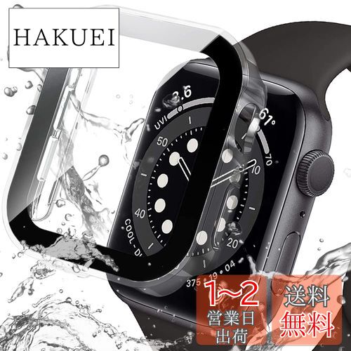 Miimall対応Apple Watch 6/SE/4/5 新型防水ケース 直角タイプ 防水 くもり止め アップルウォッチ6 40mm 一体型新型ケース防塵 防曇 フイルム スポーツ 傷防止 防衝撃 全面保護ケース Apple Watch SE カバー(40mm|クリア) Miimall対応Apple Watch 6/SE/4/5 新型防水ケース 直角タイプ 防水 くもり止め アップルウォッチ6 40mm 一体型新型ケース防塵 防曇 フイルム スポーツ 傷防止 防衝撃 全面保護ケース Apple Watch SE カバー(40mm|クリア)
