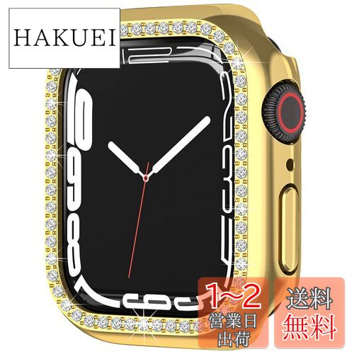 Miimall【2021新モデル】Apple Watch Series 8/7 41mm 専用ケース ラインストーン お洒落 傷防止 超簿軽量 PC材質 アップルウォッチ 7 41mm カバー 衝撃吸収 装着簡単 Apple Watch 7 ケース(41mm|ゴールド) Miimall【2021新モデル】Apple Watch Series 8/7 41mm 専用ケース ラインストーン お洒落 傷防止 超簿軽量 PC材質 アップルウォッチ 7 41mm カバー 衝撃吸収 装着簡単 Apple Watch 7 ケース(41mm|ゴールド)