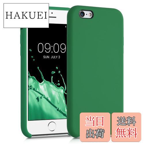 kwmobile スマホケース 対応: Apple iPhone 6 / 6S ケース - TPU リキッド シリコン カバー - 耐衝撃 傷防止 サラサラ Case