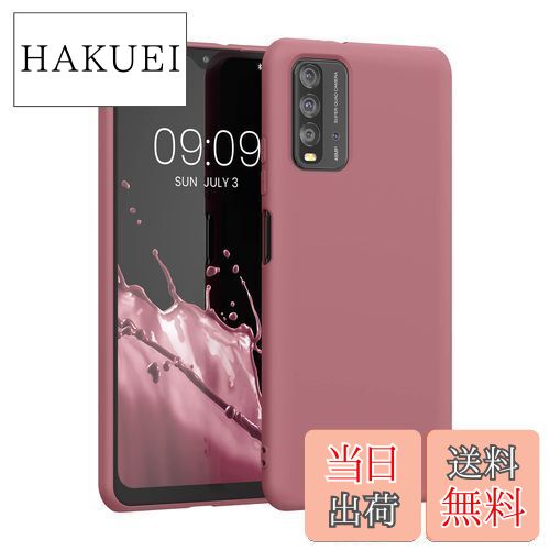 kwmobile スマホケース 対応: Xiaomi Redmi 9T ケース - 極薄 TPU シリコン マイクロファイバー ダークローズ