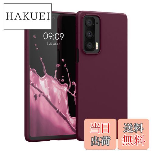 kwmobile スマホケース 対応: Motorola Edge 20 ケース - 耐衝撃 滑り止め ソフト TPU シリコン - ボルドーバイオレット