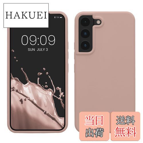 【送料無料】kwmobile スマホケース 対応: Samsung Galaxy S22 ケース - TPU リキッド シリコン カバー - 耐衝撃 傷防止 サラサラ Case