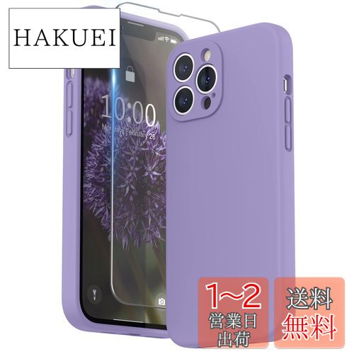 SURPHY iPhone13 Pro Max ꥳ, եդ 6.7б(2021)ե13 ץޥå...