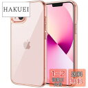 JEDirect iPhone13 保護ケース(6.1インチ専用) 黄ばみなし 衝撃吸収 バンパーカバー 傷つけ防止 クリアバック (ローズゴールド)
